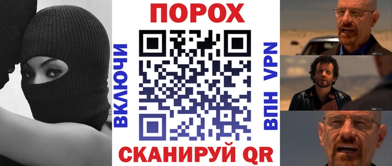 купить  сайты  Бежецк  Амфетамин 98% 