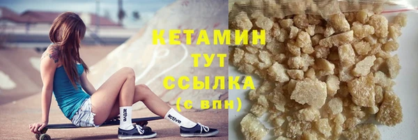 бошки Пересвет