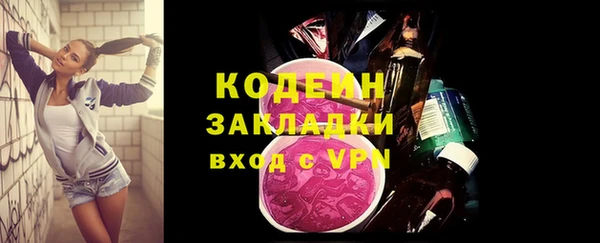 гидропоника Переславль-Залесский