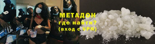 кокаин перу Алексеевка