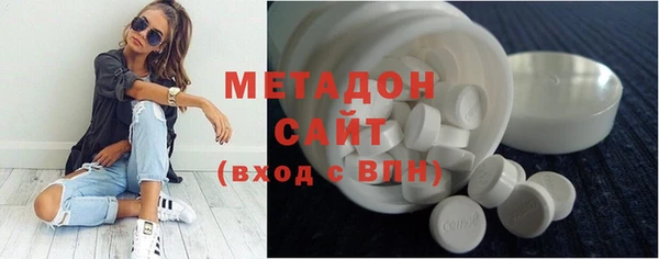 мет Алексин