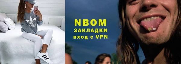 кокаин перу Алексеевка