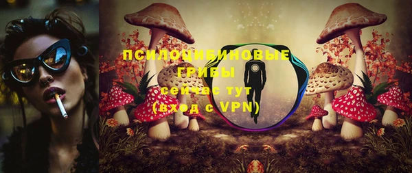 кокаин перу Алексеевка