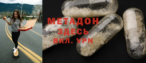 кокаин перу Алексеевка