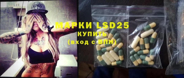 кокаин перу Алексеевка