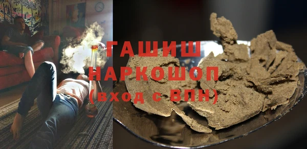 кокаин перу Алексеевка