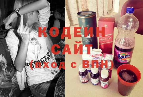 кокаин перу Алексеевка