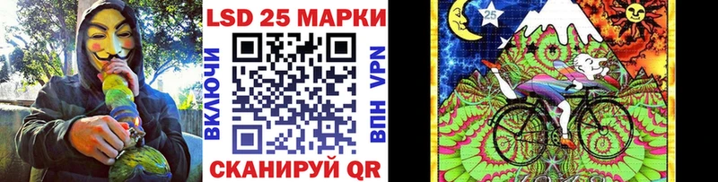 наркотики  Бежецк  MEGA рабочий сайт  Марки N-bome 1500мкг 